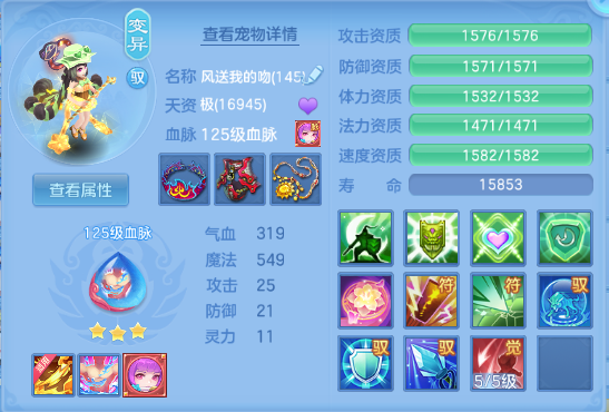 微信图片_20260503105452_82_3775.png