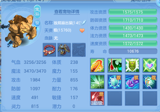 微信图片_20260503105600_90_3775.png