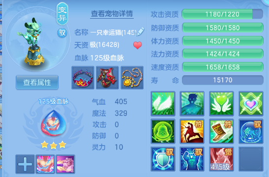 微信图片_20260503105508_84_3775.png