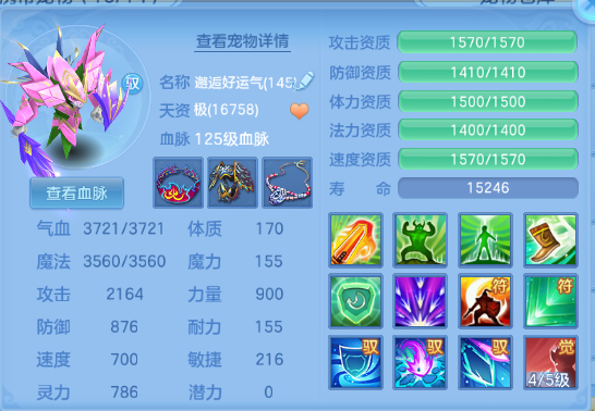 微信图片_20260503105542_88_3775.png