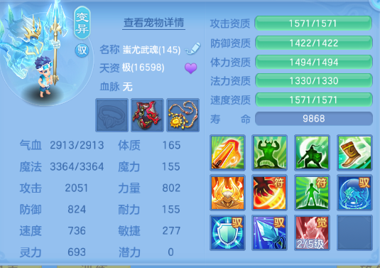 微信图片_20260503105640_96_3775.png