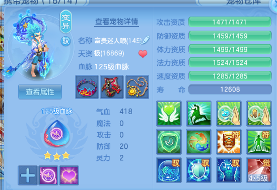 微信图片_20260503105613_92_3775.png