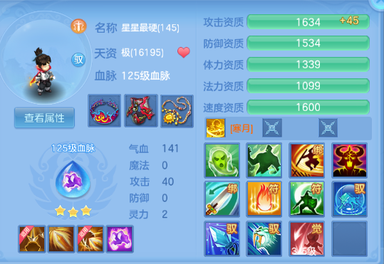微信图片_20260503105704_98_3775.png