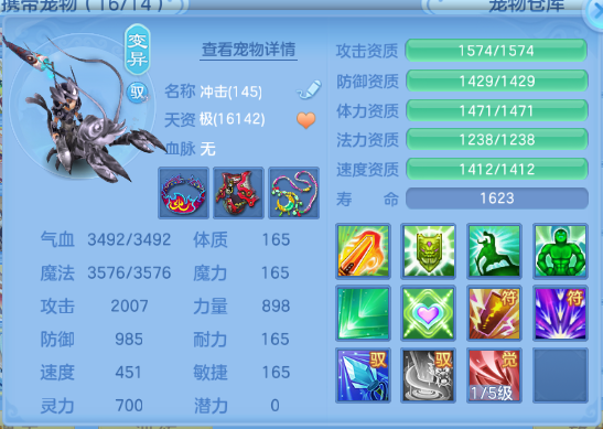 微信图片_20260503105628_94_3775.png