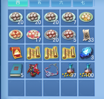 微信图片_20260503105831_106_3775.png