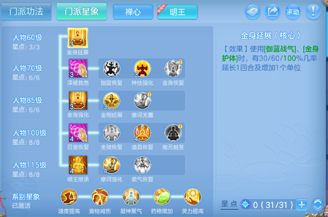 微信图片_20260503105816_103_3775.png