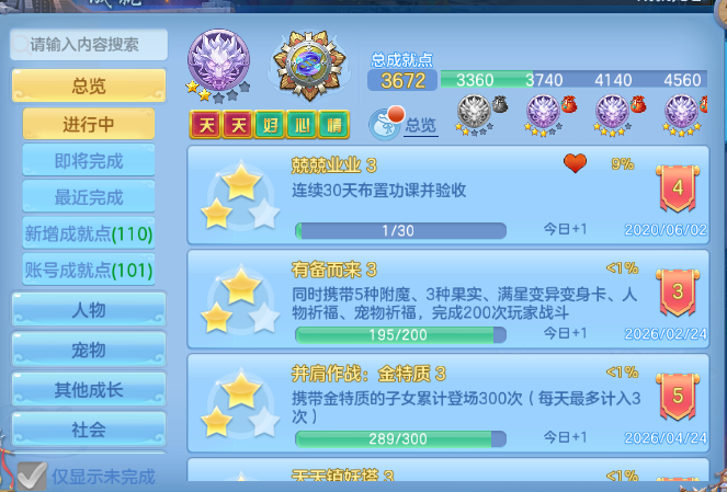 微信图片_20260503105923_109_3775.png
