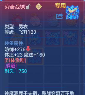微信图片_20260503110200_118_3775.png