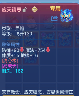 微信图片_20260503110221_123_3775.png