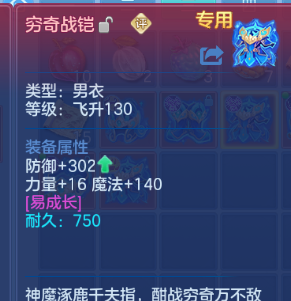 微信图片_20260503110203_120_3775.png