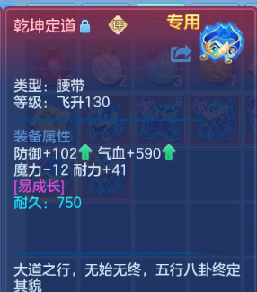 微信图片_20260503110225_124_3775.png