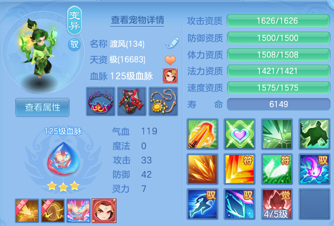 2dfcb59f1182f23378e797cda0fc95dc.png