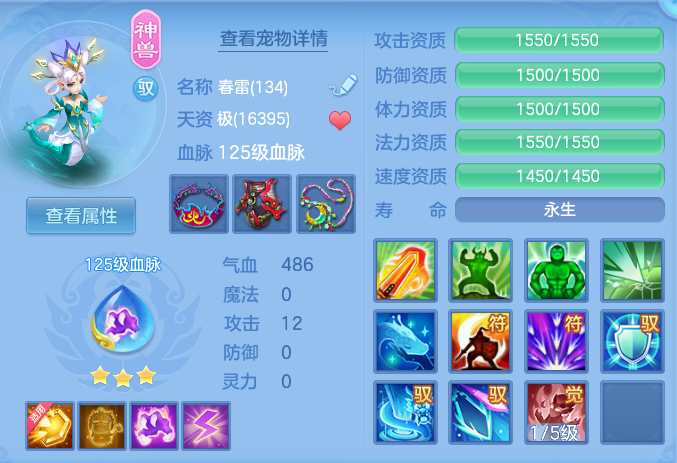 5c28dc509cc6c2afc7c061d96837fd54.png
