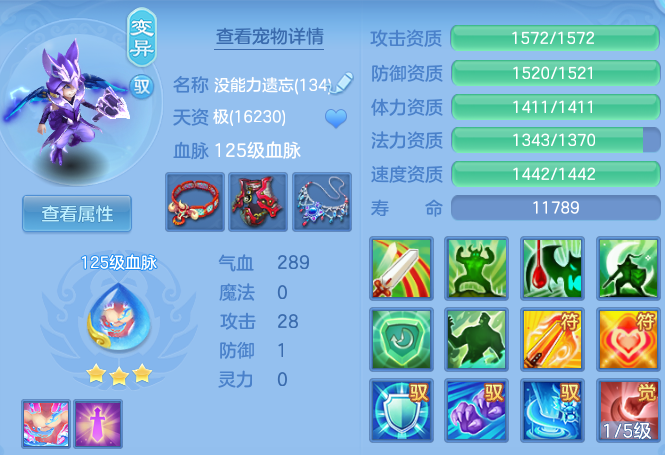 3f12b5f86b7b9ec738a622fefaa218a4.png