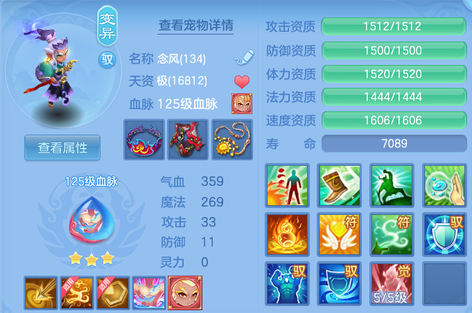 4b627480d389cfb8d6524c8dddc80d8c.png