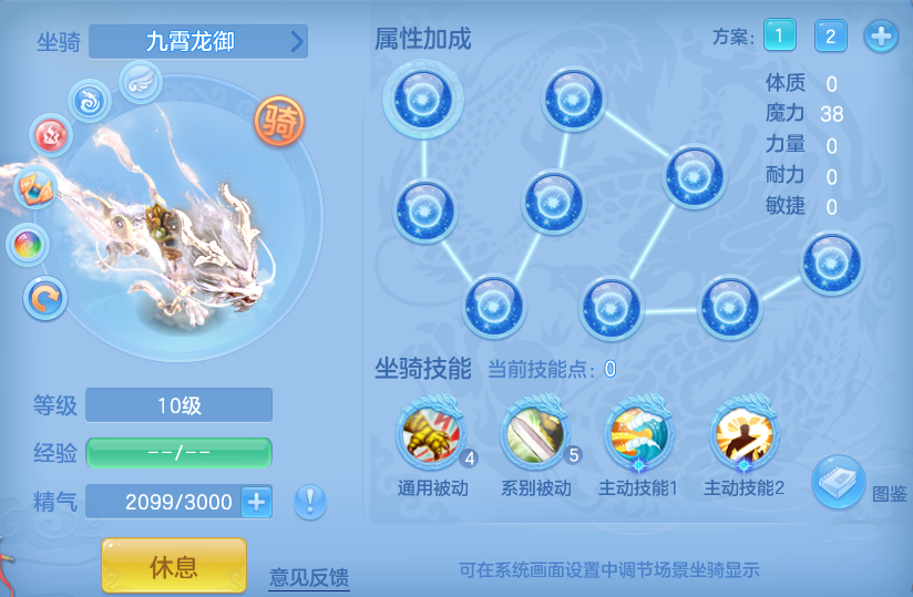 30aa4817d0c0767f9653eced7ee790de.png