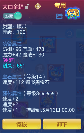 90b899af70ca523f26e5f89ea0c5d27c.png