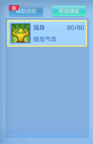 94de520f53cf2198e9790f03aad31e95.png