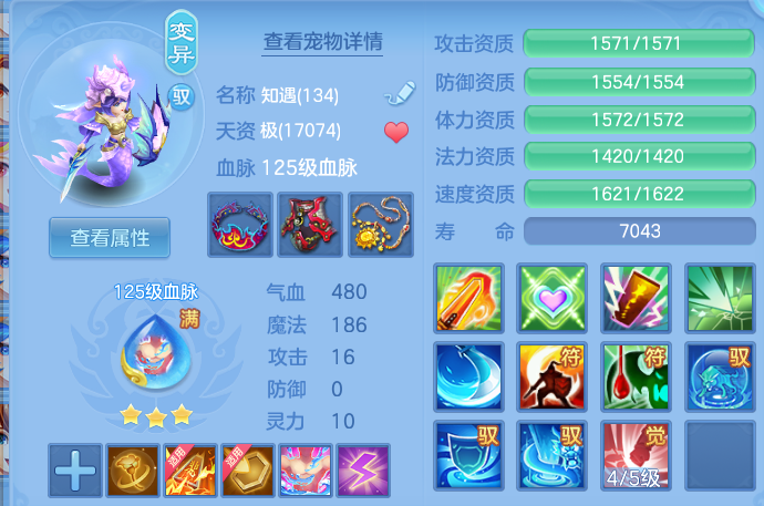 246638614cdcb4939dcccfe708b90040.png