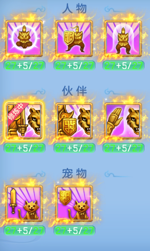534796f56c89e43cb9912f8b44070a91.png