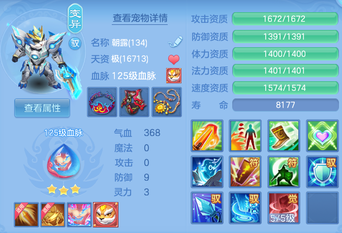 bfb2f6c9ee8e7b17be7bcced08858bb0.png