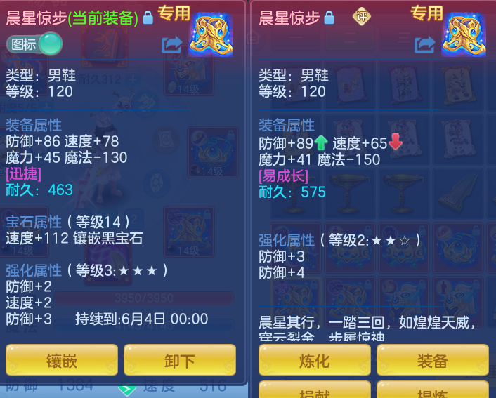 ac95b9baeb4af068d5609cf58df738f9.png
