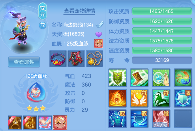 0dd7fdc36c3434ca8ee24d1039aacf6b.png