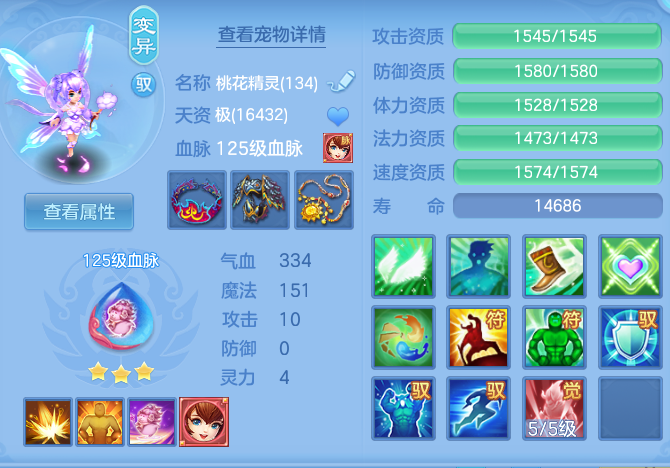 2b511dc7e0936166aa18220952ace2b9.png
