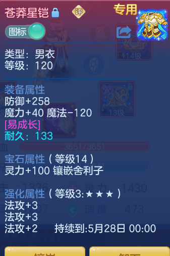 9a65948188f3182185024e90112520bd.png