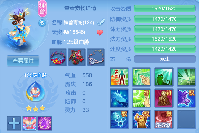 4f1d47ae3b1bdf7f6cc829a0a519f8bb.png
