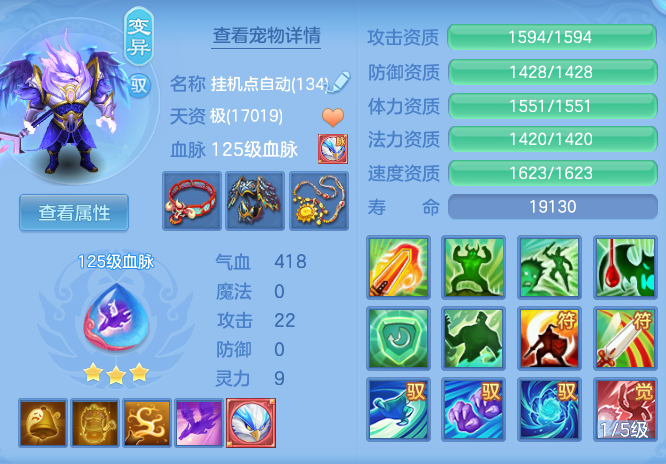 79fe5acddcc243504f47eb8aaa8144a8.png