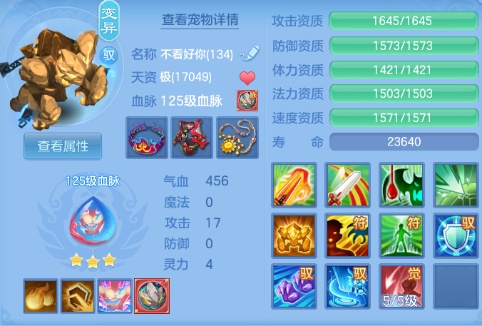 79c5d5a549ca500a963171cbf91f0d40.png