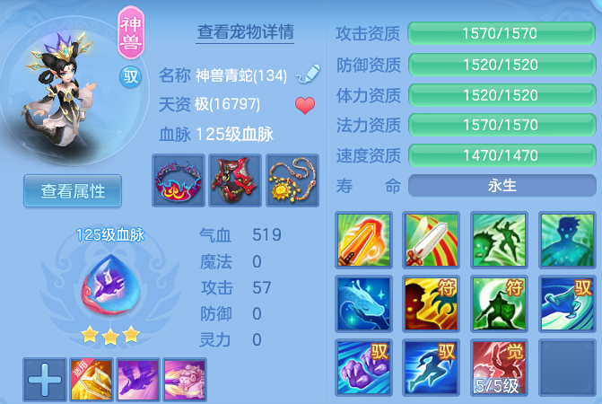 8035d39da20e3bba07e850cf669c25ba.png