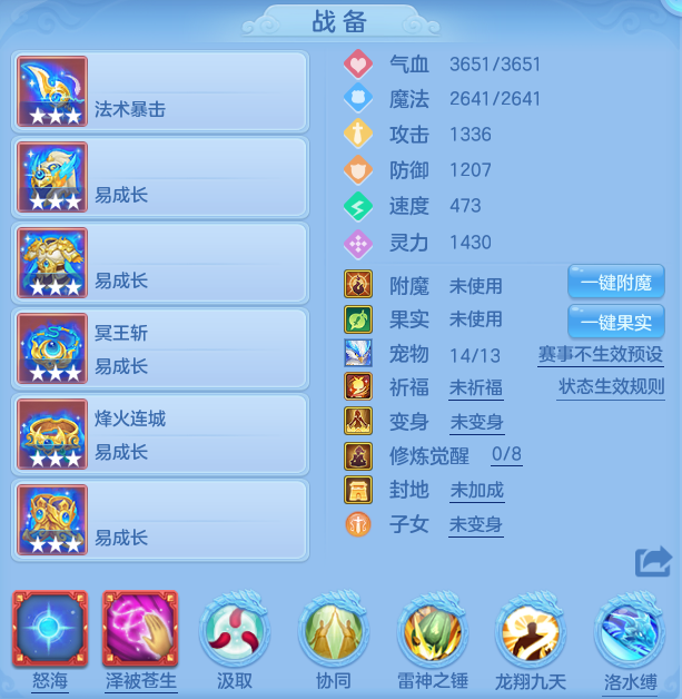 3516a5cf76448fa52c0acb39083cafc3.png