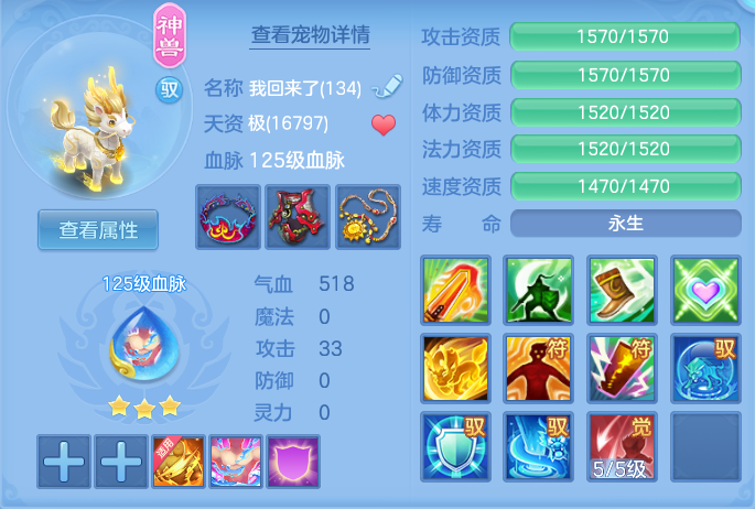 c468861ab7a66757fcf9e2e109e9d70b.png