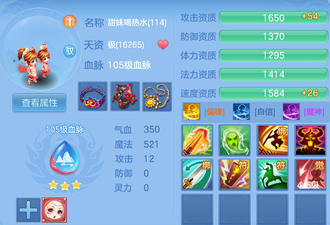 4d6688d15c36708ef3543afc84c8e99d.png