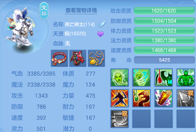 a3718449eba394a6da8896bea4185326.png