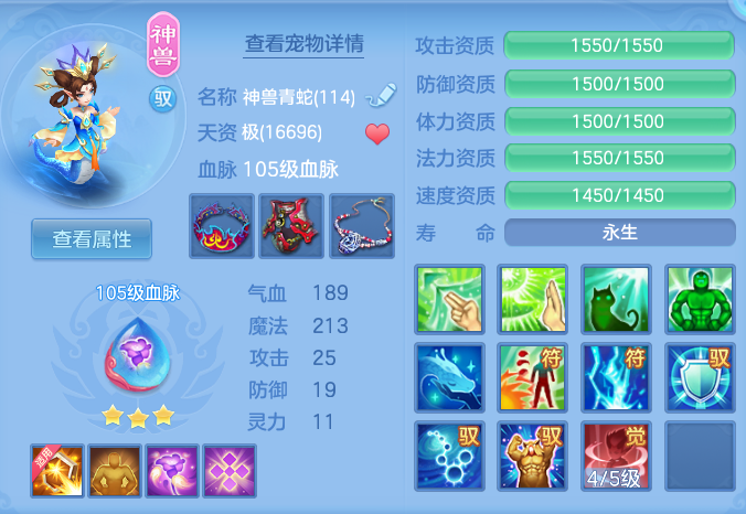 634197f67e198303065f984caf189ccf.png