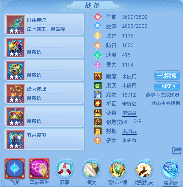 e108129e69db7774b752498a02165cde.png