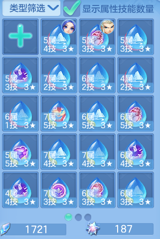 e3ff5f064cc9d3df7b5b0a854376aae7.png