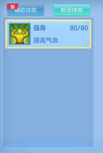 2b7f8fc76e72bbee89897db8792e9e7f.png