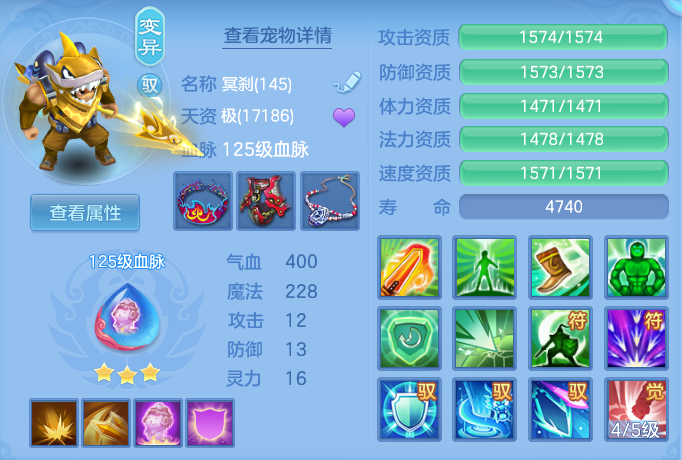 2e184a5c2d4b4b55a3474e44168fd09c.png