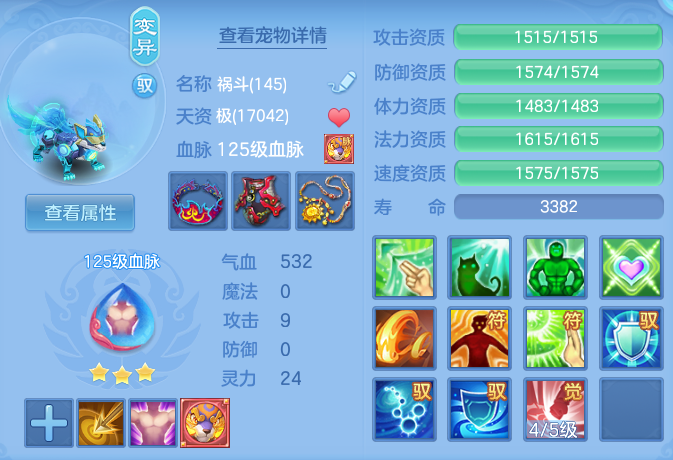 7cec60cf2024e3761dd88c9edc31b820.png
