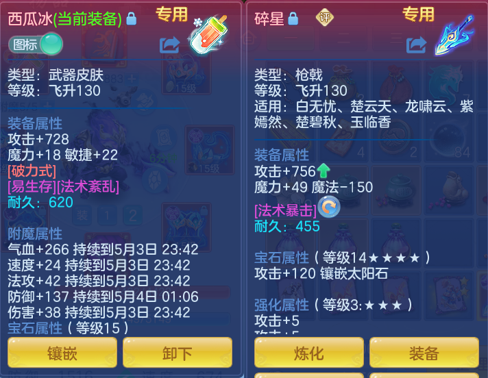 69fb6b6d739cdd939e2fa83f234fcef9.png
