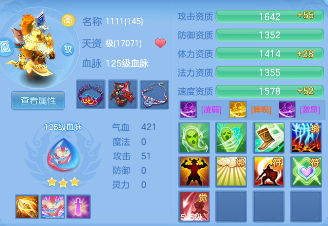 172d12e69cf556309b574aacf0fbb29d.png