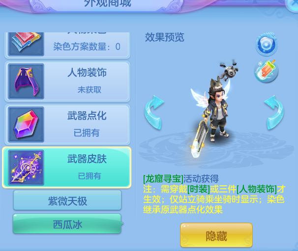 178e653dc960cbb8309ed7d458bfa06e.png