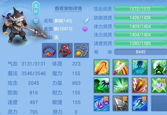 290b795c7f0d6cfdfb537bd97df18feb.png
