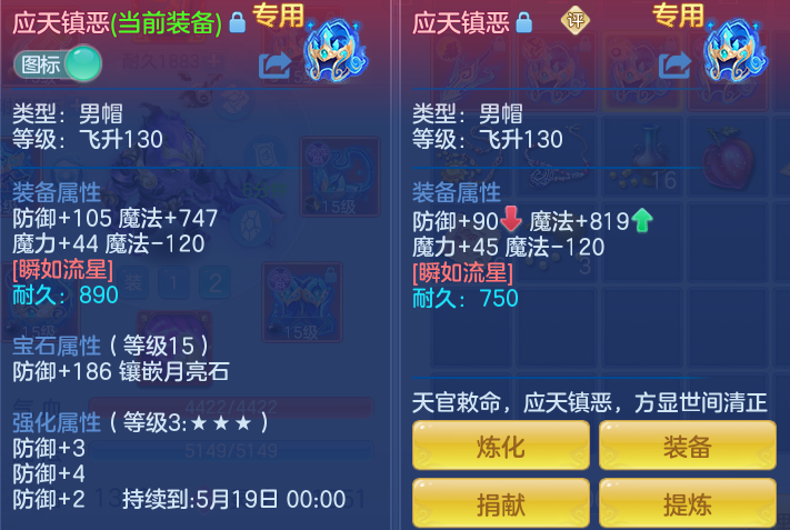 78873de6730a357cf28a7cf4c8b54c24.png