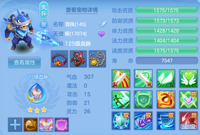 975e869119ee32e0d7ee26c27c32b9bc.png