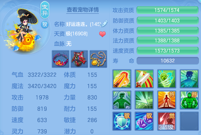 3735098de59d902fc44eb91243b8a3e3.png